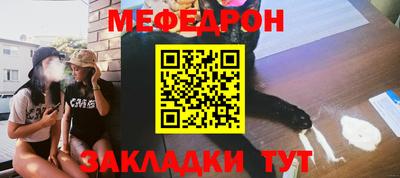 бутик Кулебаки