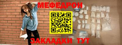 ECSTASY Кумертау