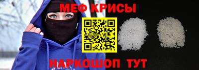 ECSTASY Кумертау