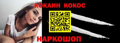 бутик Кулебаки