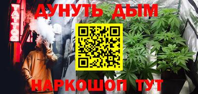 бутик Кулебаки