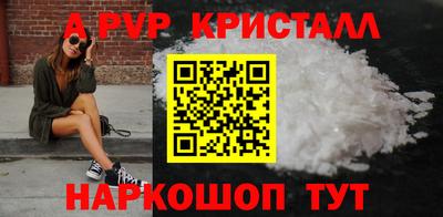 бутик Кулебаки