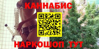 бутик Кулебаки