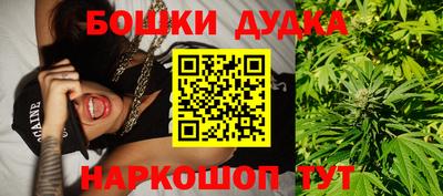 ECSTASY Кумертау