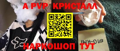 ECSTASY Кумертау