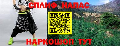 бутик Кулебаки
