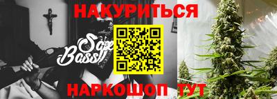 ECSTASY Кумертау