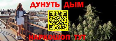 бутик Кулебаки