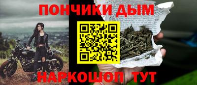 бутик Кулебаки