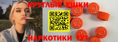 бутик Кулебаки