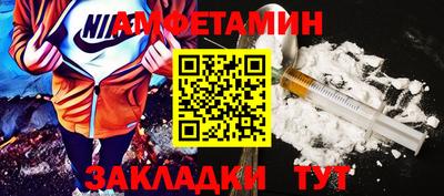 ECSTASY Кумертау