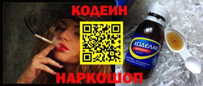 ECSTASY Кумертау