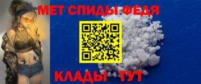 ECSTASY Кумертау
