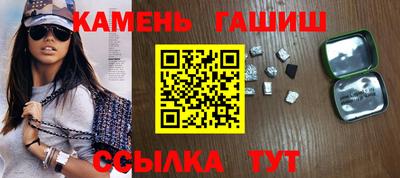 бутик Кулебаки
