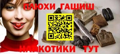 ECSTASY Кумертау