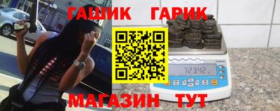 бутик Кулебаки