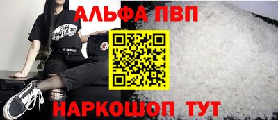 ECSTASY Кумертау
