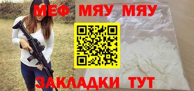 бутик Кулебаки